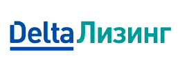 Дельта лизинг