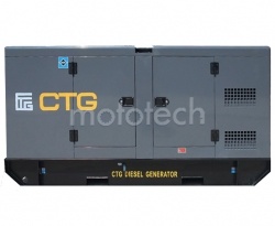 CTG 1000CS в кожухе