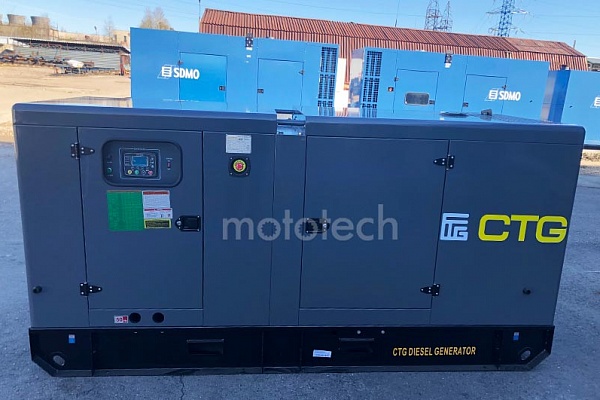 CTG AD-660WU в кожухе CTG AD-660WU в кожухе