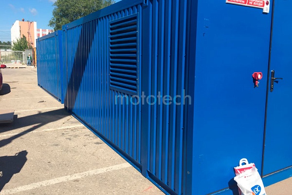 Motor АД800-Т400-R в контейнере