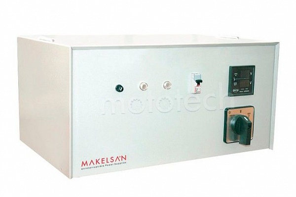 Makelsan MSR 11 25