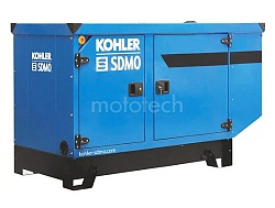 SDMO 