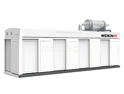Weichai 